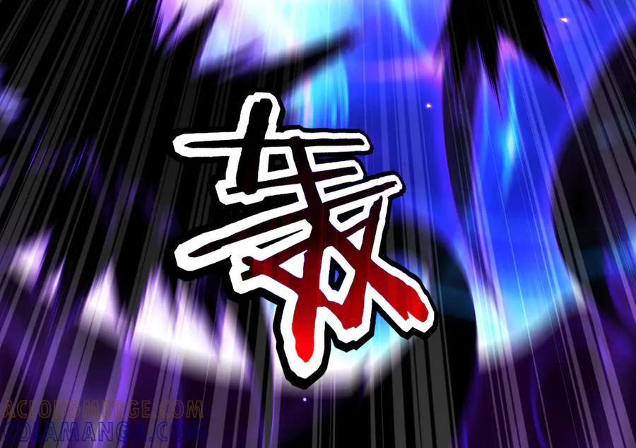开局震惊女帝老婆，我无敌了 第86话 护夫狂魔 第29页