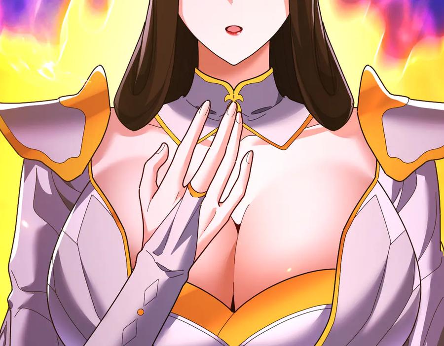 开局震惊女帝老婆，我无敌了 第86话 护夫狂魔 第110页