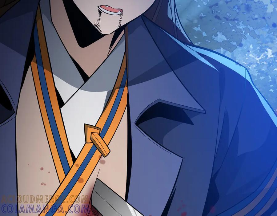 《大爱魔尊，女徒弟都想杀我》第86话 林墨你是个好人 第149页
