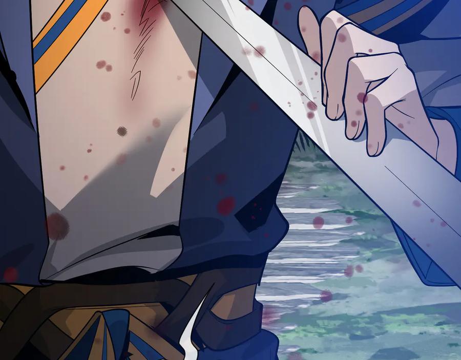 《大爱魔尊，女徒弟都想杀我》第86话 林墨你是个好人 第150页