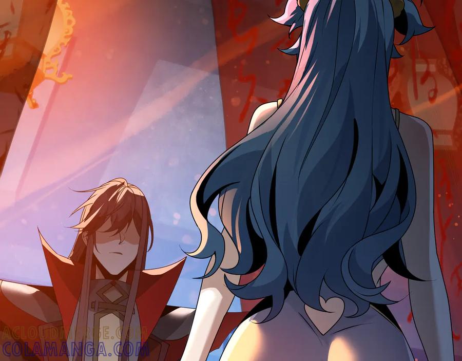 《大爱魔尊，女徒弟都想杀我》第87话 皇兄你不要看啊 第137页