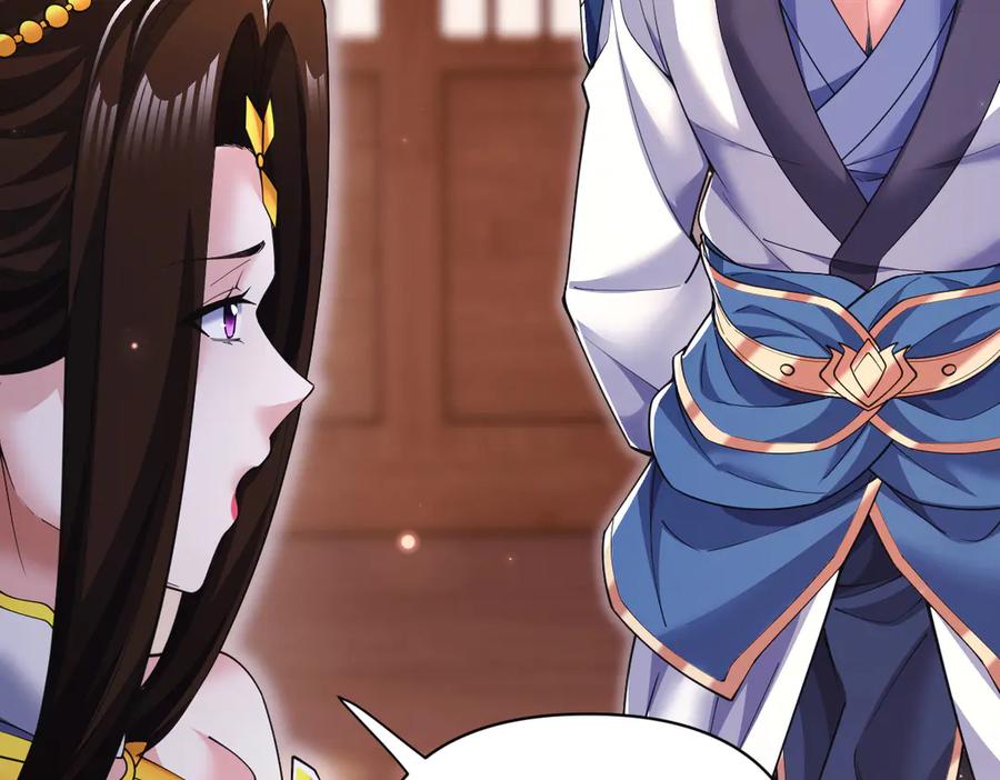 开局震惊女帝老婆，我无敌了 第90话 最难消受美人恩 第78页