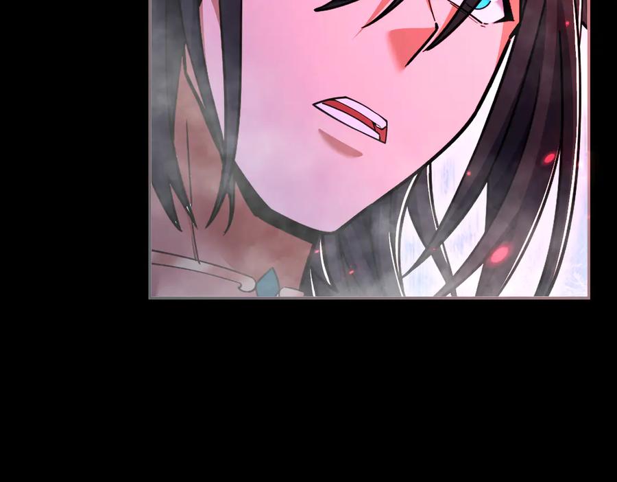开局震惊女帝老婆，我无敌了 第90话 最难消受美人恩 第50页