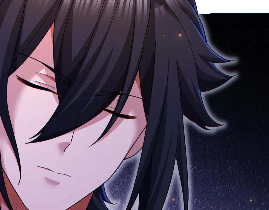 开局震惊女帝老婆，我无敌了 第90话 最难消受美人恩 第86页