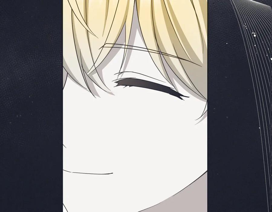 反派少女被爱意围绕 第93话 俘获 第10页