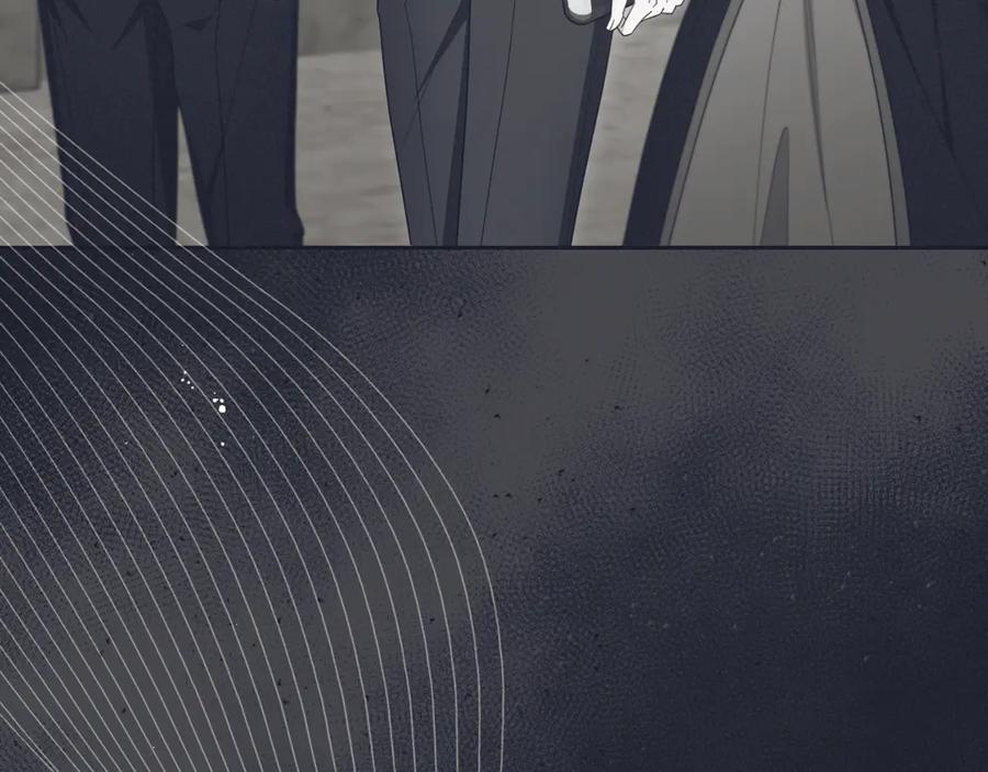 反派少女被爱意围绕 第93话 俘获 第8页