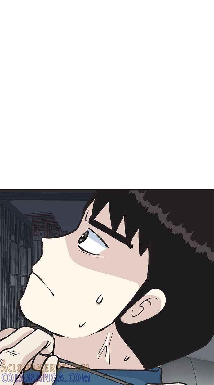 地球观察者 第22话 旧试 第33页