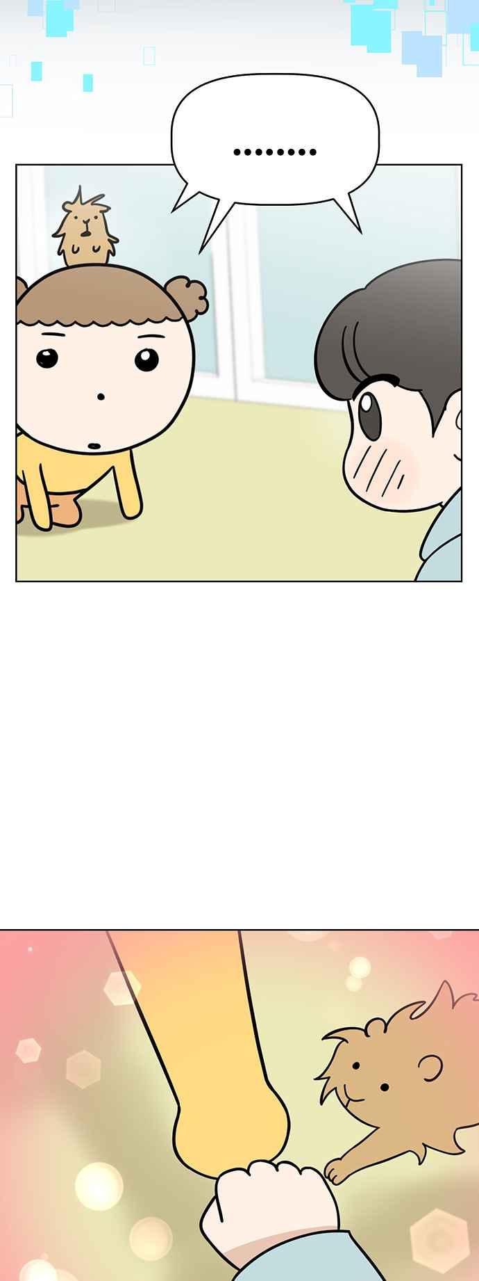 我家妹妹是狗狗 第76话 我是小仓鼠 第45页