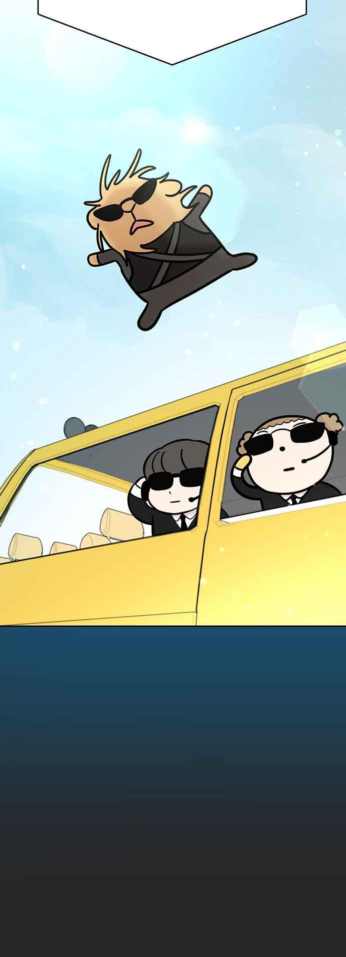 我家妹妹是狗狗 第76话 我是小仓鼠 第42页