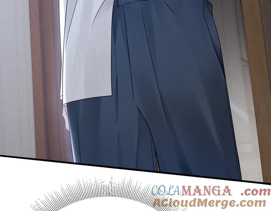 针锋对决 第95话 暖床 第65页