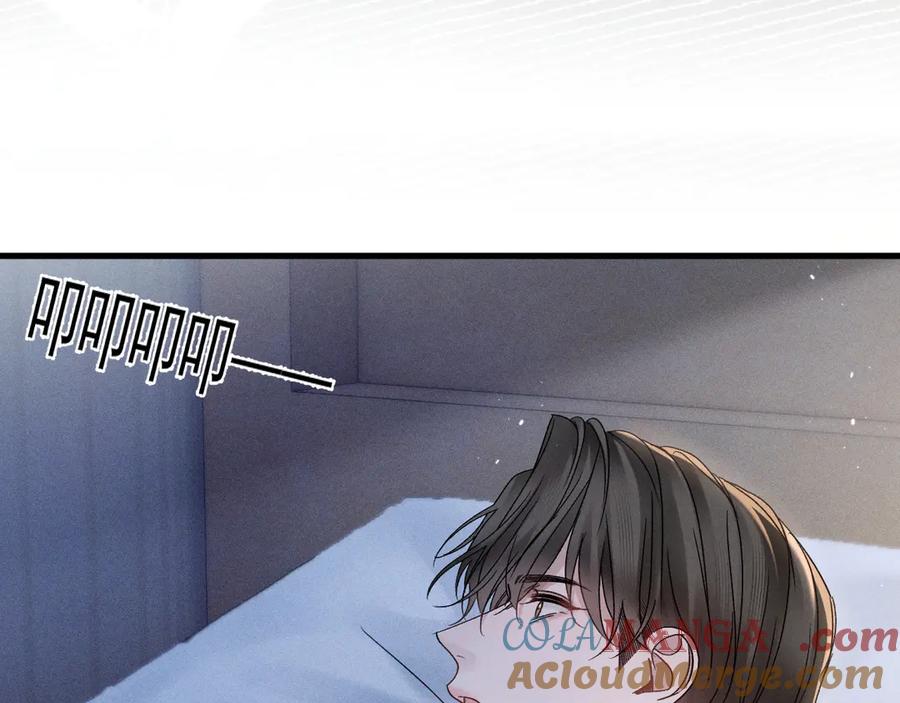 针锋对决 第95话 暖床 第45页