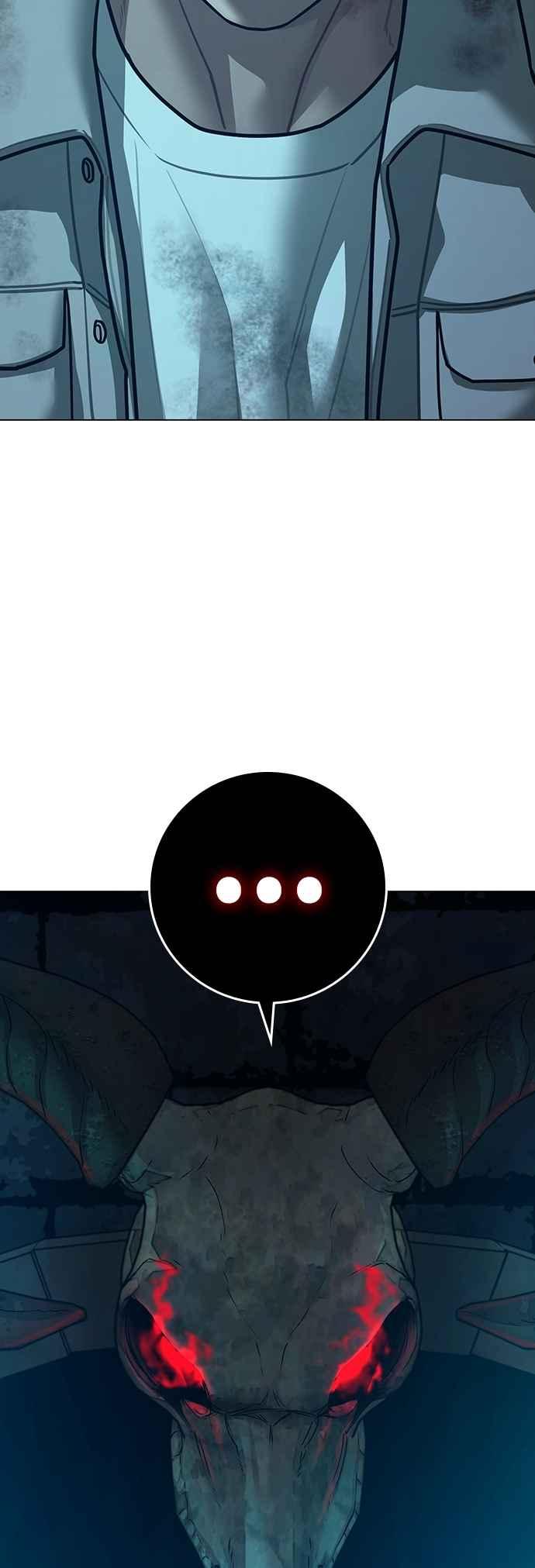 《现实闯关》第127话 第75页