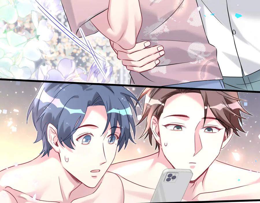 哪里来的大宝贝 第293话 好热哦~ 第86页