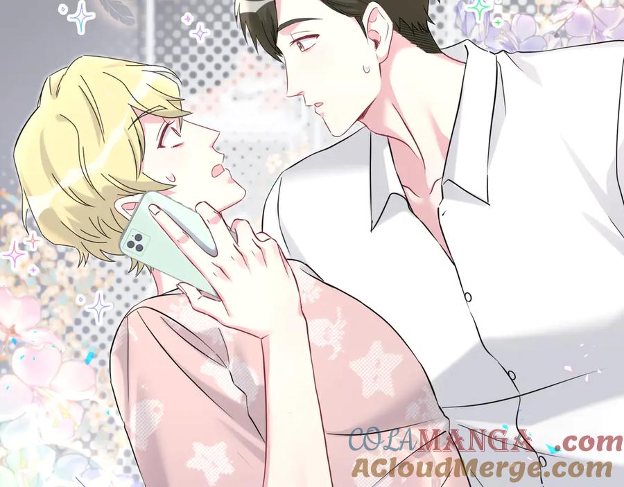 哪里来的大宝贝 第293话 好热哦~ 第85页