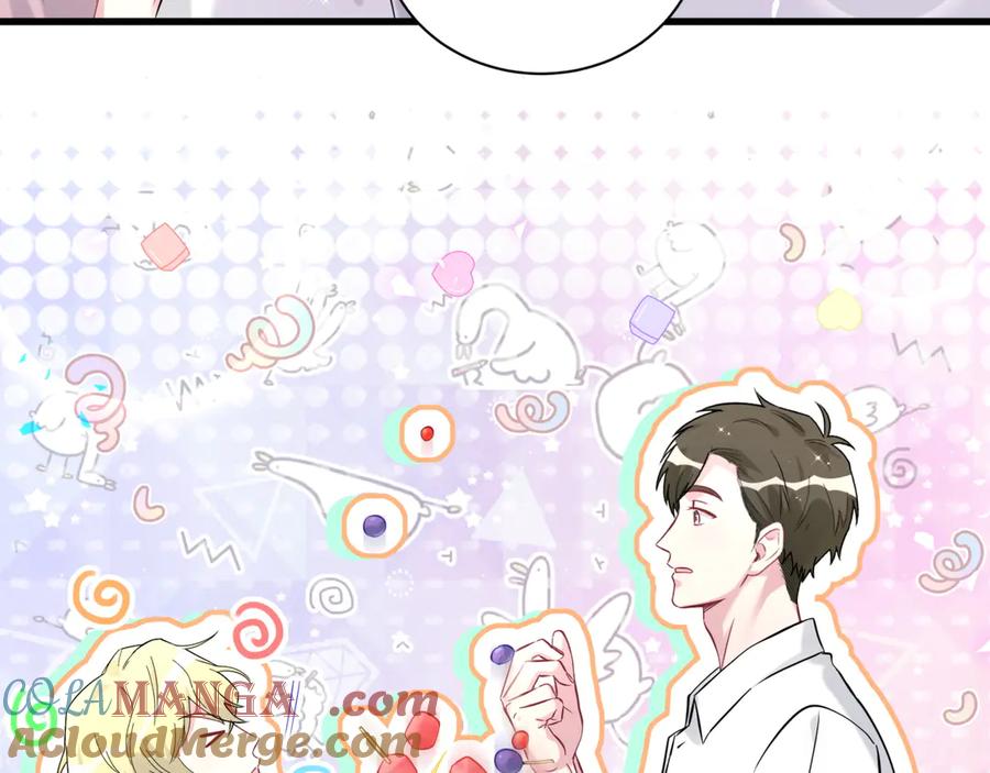哪里来的大宝贝 第293话 好热哦~ 第77页