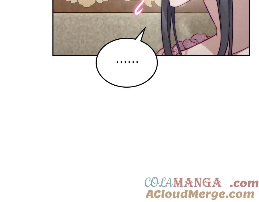 月光图书馆 - 第48话 大公的过去 - 第141张图