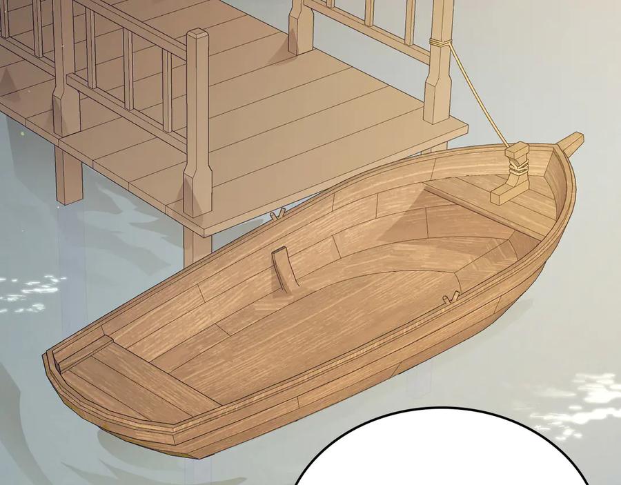 月光图书馆 - 第48话 大公的过去 - 第178张图