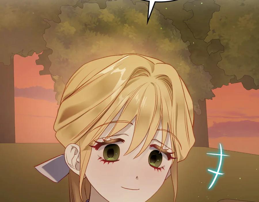 月光图书馆 - 第48话 大公的过去 - 第160张图