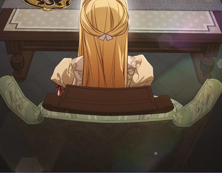 月光图书馆 - 第54话 想要孩子 - 第202张图