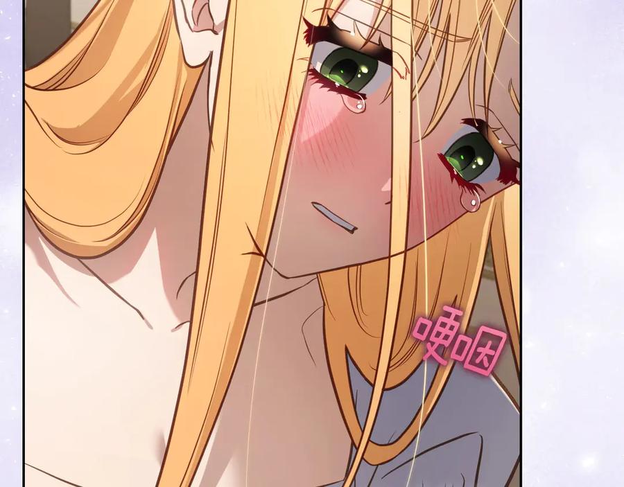 月光图书馆 - 第54话 想要孩子 - 第130张图