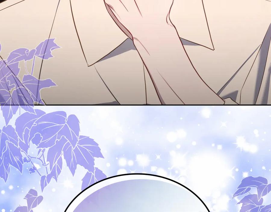 月光图书馆 - 第54话 想要孩子 - 第179张图