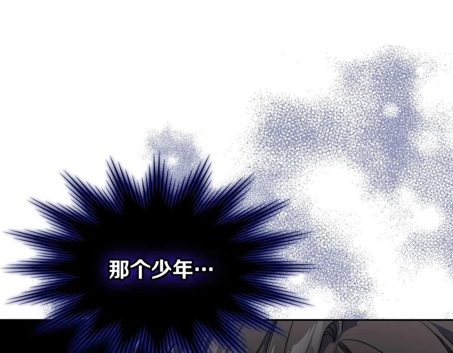 月光图书馆 - 第54话 想要孩子 - 第148张图