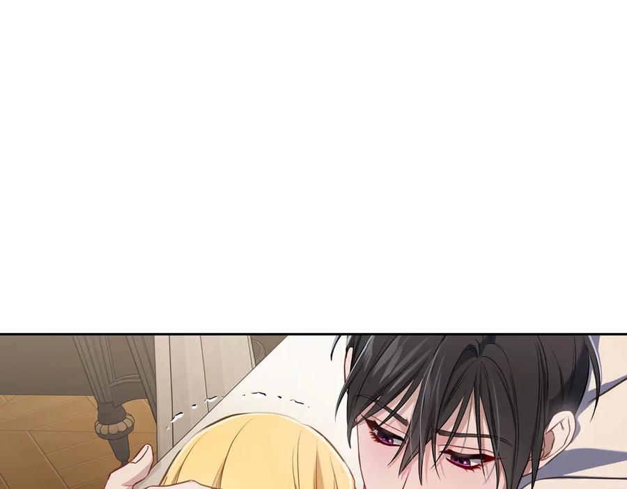 月光图书馆 - 第54话 想要孩子 - 第146张图