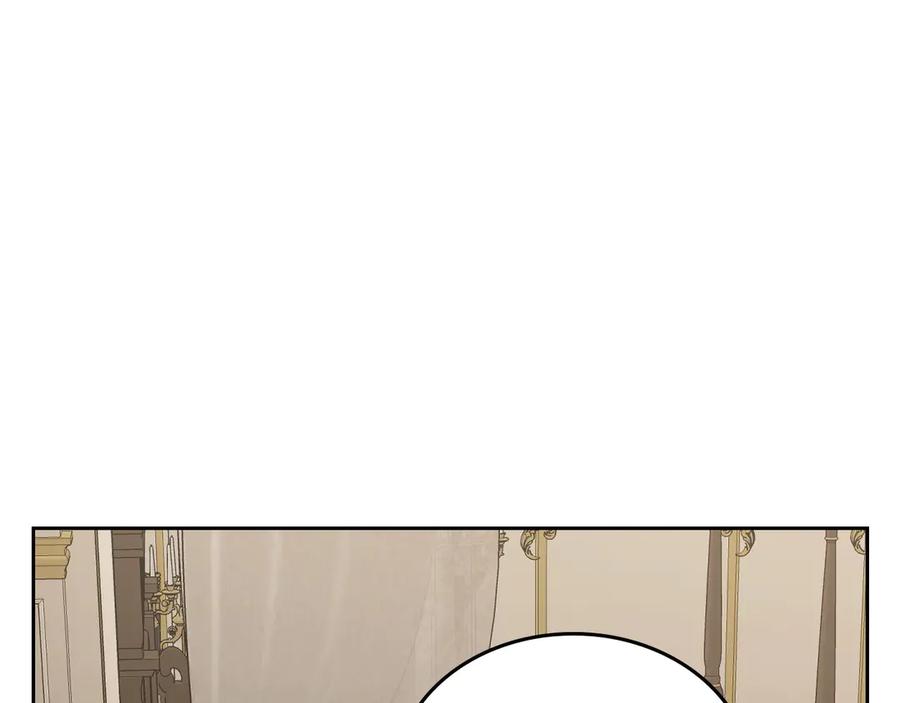 月光图书馆 - 第54话 想要孩子 - 第152张图