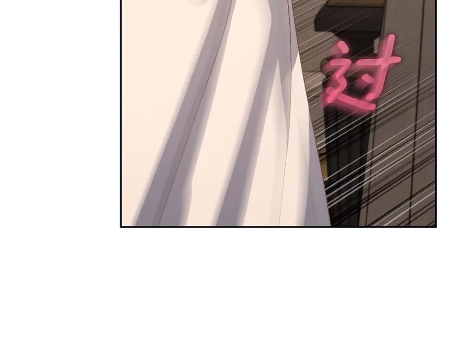 月光图书馆 - 第54话 想要孩子 - 第123张图