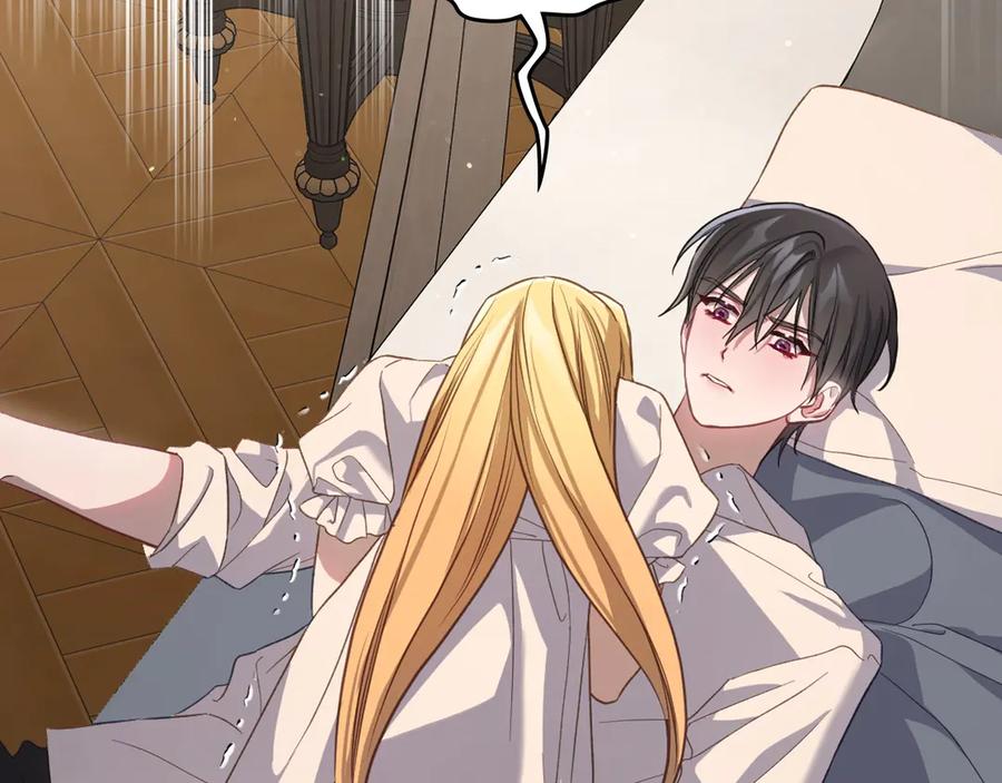 月光图书馆 - 第54话 想要孩子 - 第144张图