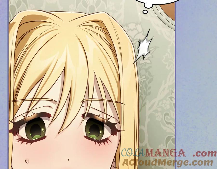 月光图书馆 - 第55话 梦境魔法 - 第101张图