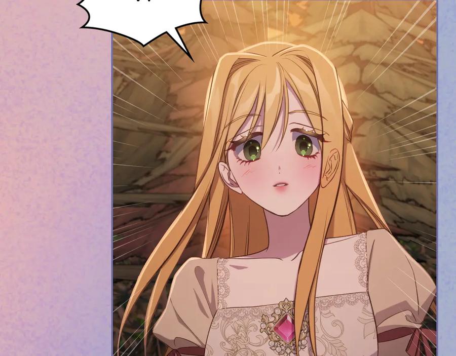 月光图书馆 - 第55话 梦境魔法 - 第176张图