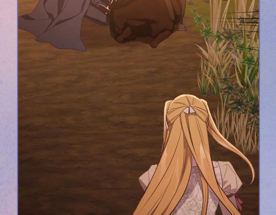 月光图书馆 - 第55话 梦境魔法 - 第174张图