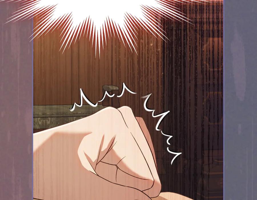 月光图书馆 - 第55话 梦境魔法 - 第136张图