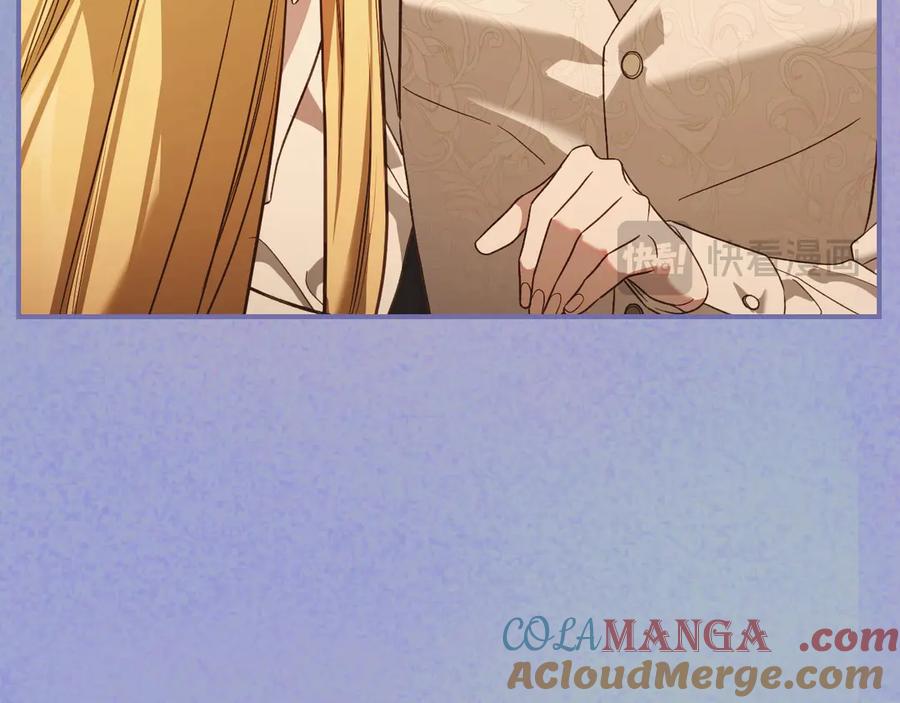 月光图书馆 - 第55话 梦境魔法 - 第105张图