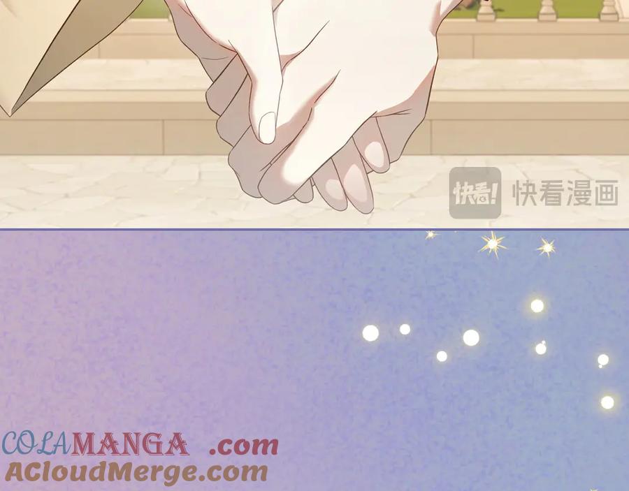 月光图书馆 - 第55话 梦境魔法 - 第77张图