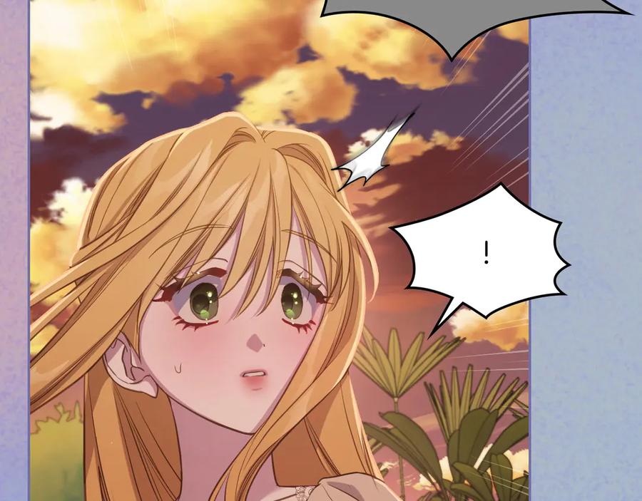 月光图书馆 - 第55话 梦境魔法 - 第168张图