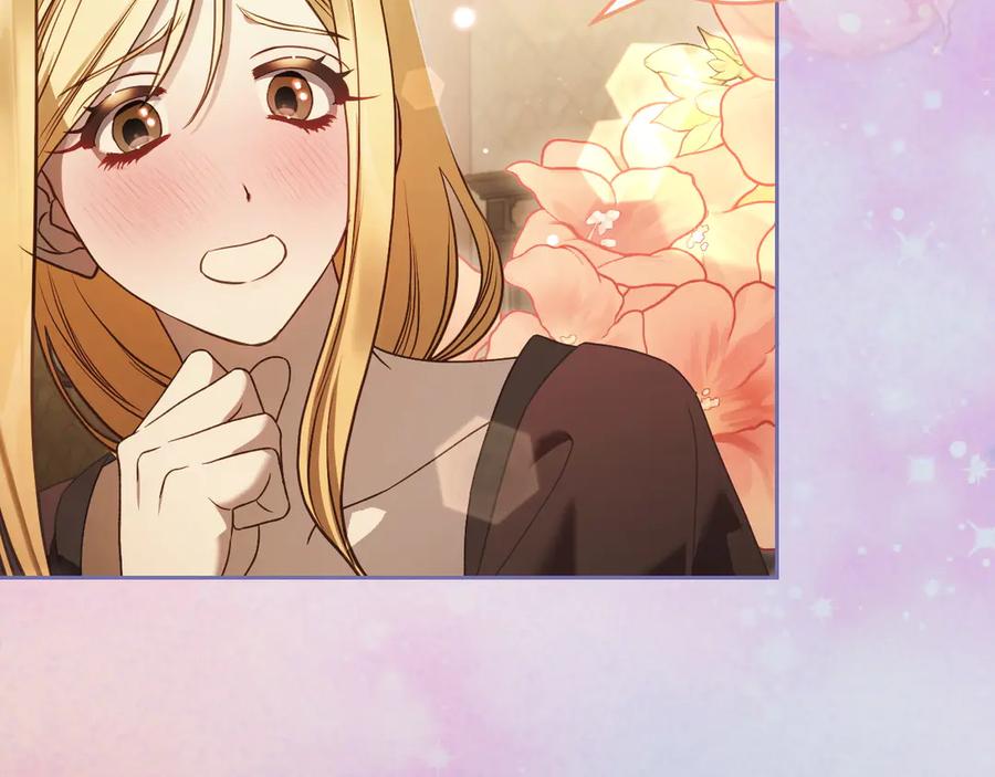 月光图书馆 - 第55话 梦境魔法 - 第122张图