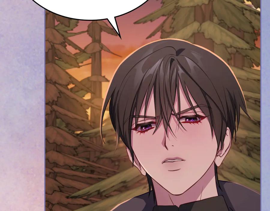 月光图书馆 - 第55话 梦境魔法 - 第192张图