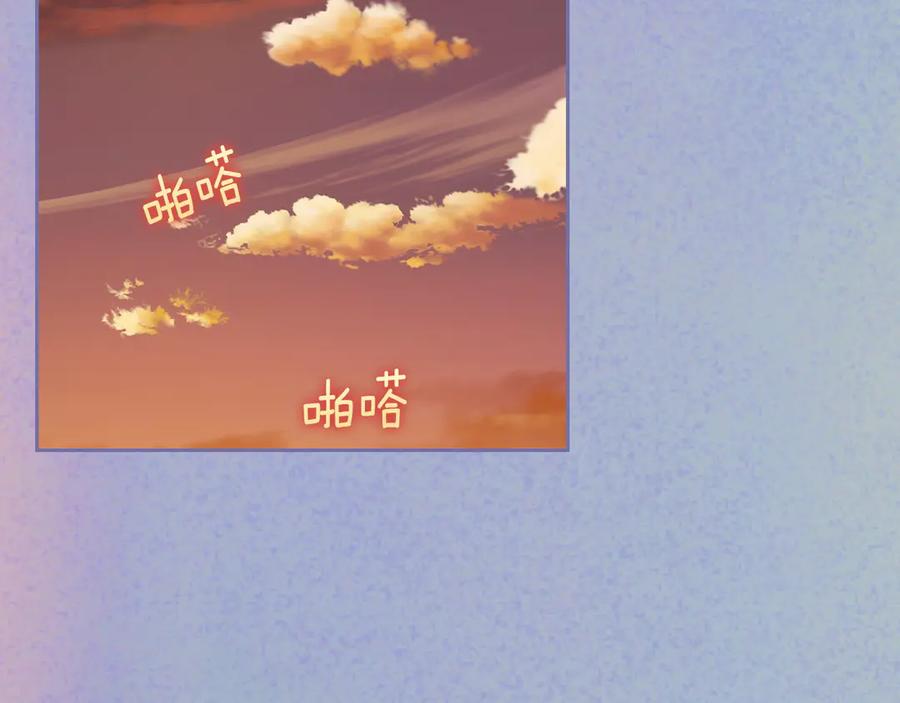 月光图书馆 - 第55话 梦境魔法 - 第164张图