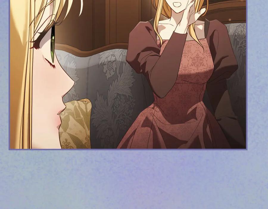 月光图书馆 - 第55话 梦境魔法 - 第110张图