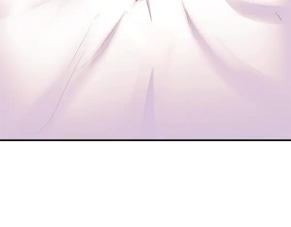 双胞胎姐姐的罢工宣言 第58话 小气鬼 第76页