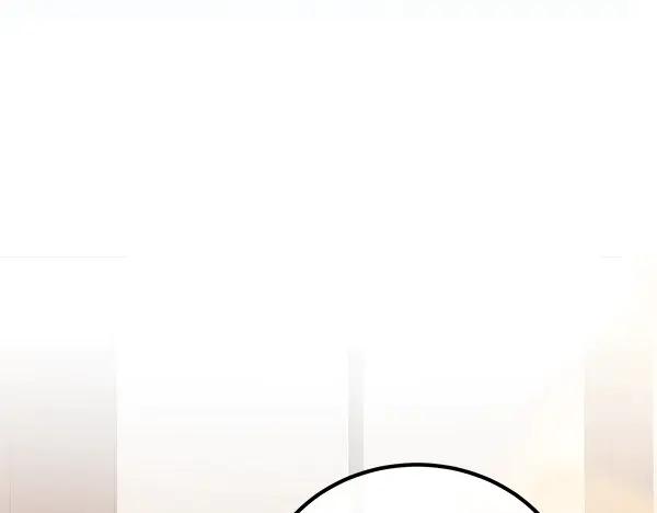 双胞胎姐姐的罢工宣言 第58话 小气鬼 第31页