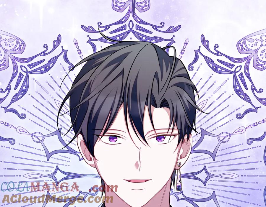 双胞胎姐姐的罢工宣言 第60话 圣女驾到 第53页