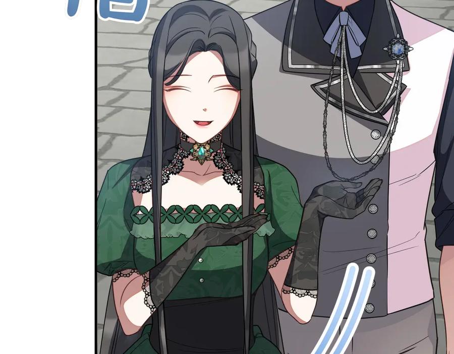 双胞胎姐姐的罢工宣言 第60话 圣女驾到 第66页