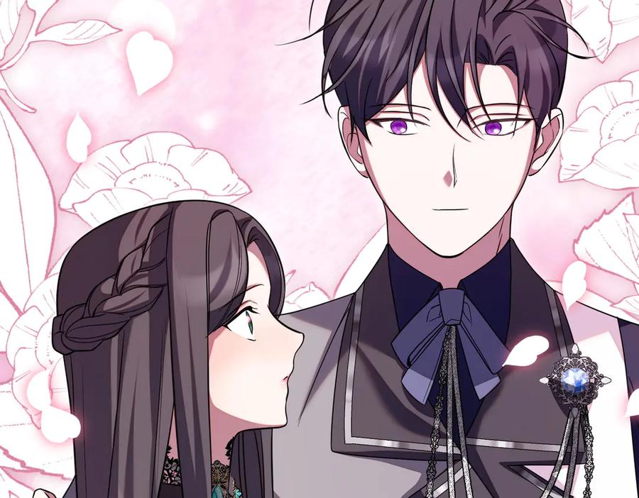 双胞胎姐姐的罢工宣言 第60话 圣女驾到 第79页