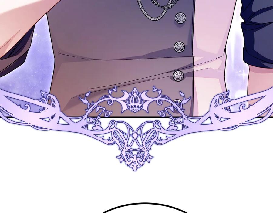 双胞胎姐姐的罢工宣言 第60话 圣女驾到 第55页
