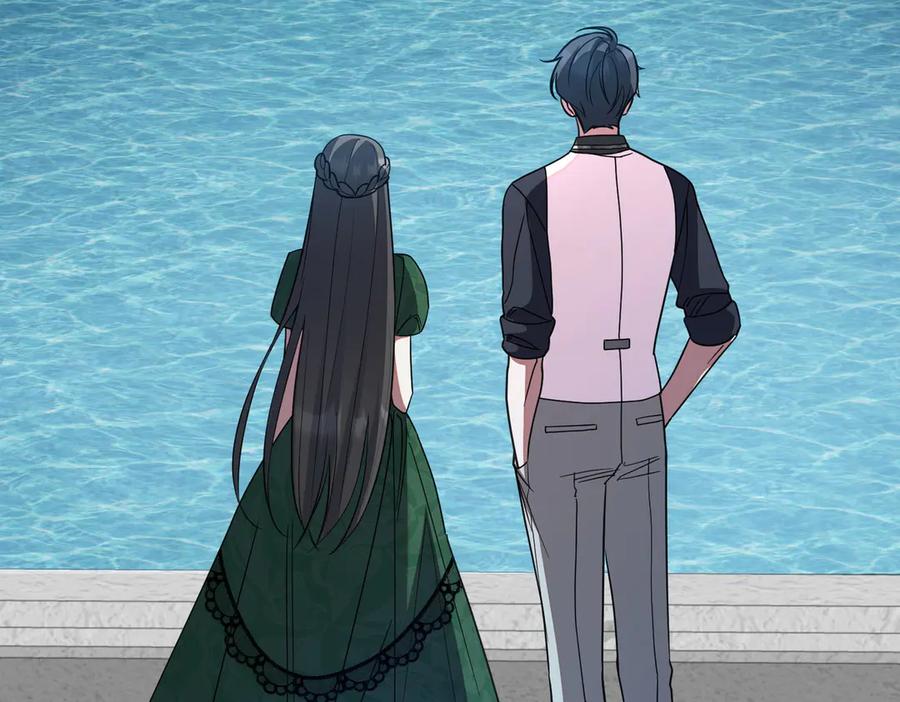 双胞胎姐姐的罢工宣言 第60话 圣女驾到 第88页