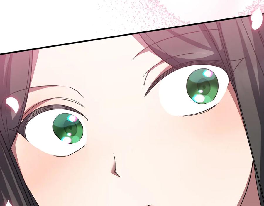 双胞胎姐姐的罢工宣言 第60话 圣女驾到 第75页