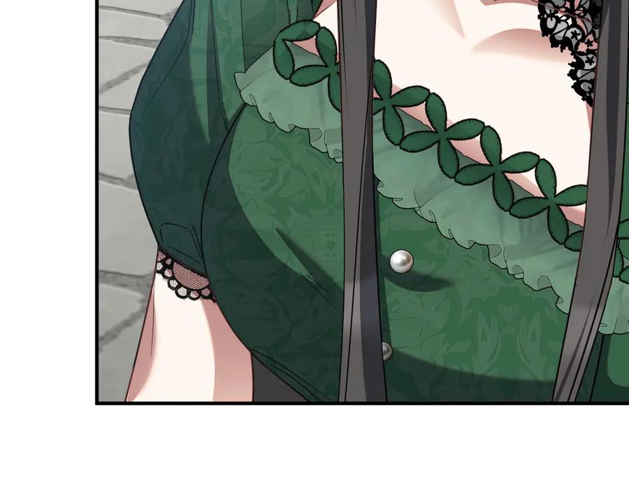 双胞胎姐姐的罢工宣言 第60话 圣女驾到 第72页